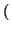 $ \left(\vphantom{
\begin{smallmatrix}A & B C & D
\end{smallmatrix} }\right.$
