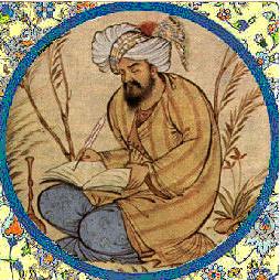 Omar Khayyam