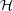 H