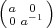 (     )
  a0 a0-1