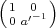 (     )
 1  0′-1
 0 a