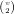  v
(2)