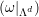 (ω|Λd)