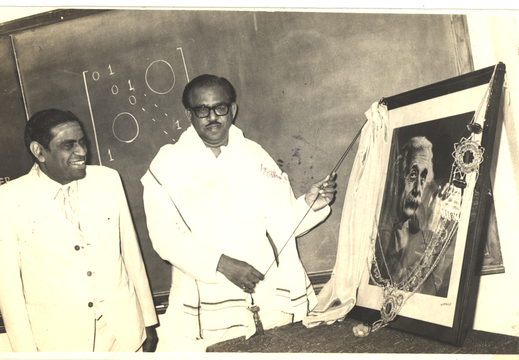 Hon’ble  V R Nedunchezhiyan, Chairman, Board of Governors MatScience. Unveiling the portrait of Albert Einstein, during the  10th Anniversary Symposium, 08-10 January 1972. along with Prof. Alladi Ramakrishnan Director,MATSCIENCE 