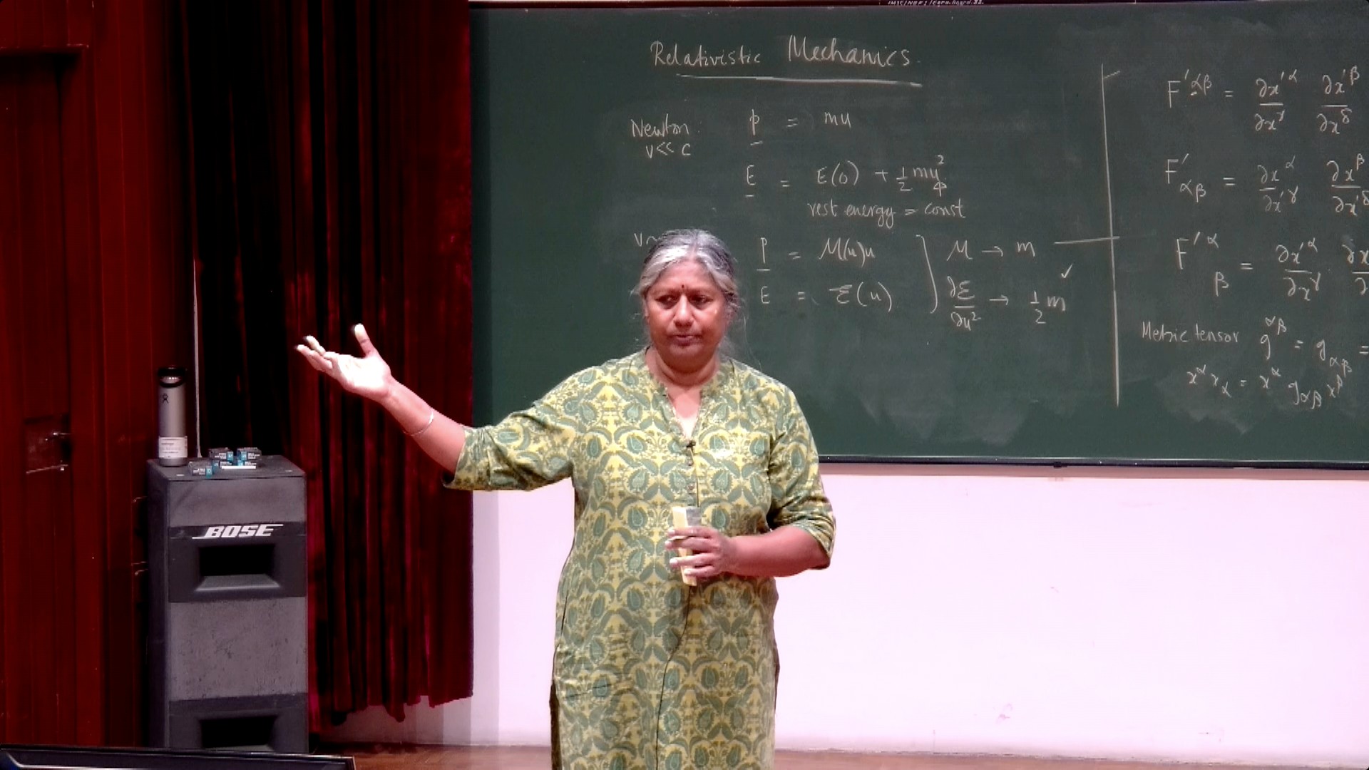 Prof D Indumathi from IMSc delivered lectures in electrodynamics, covering general and special relativity. (Photo: IMSc Media)