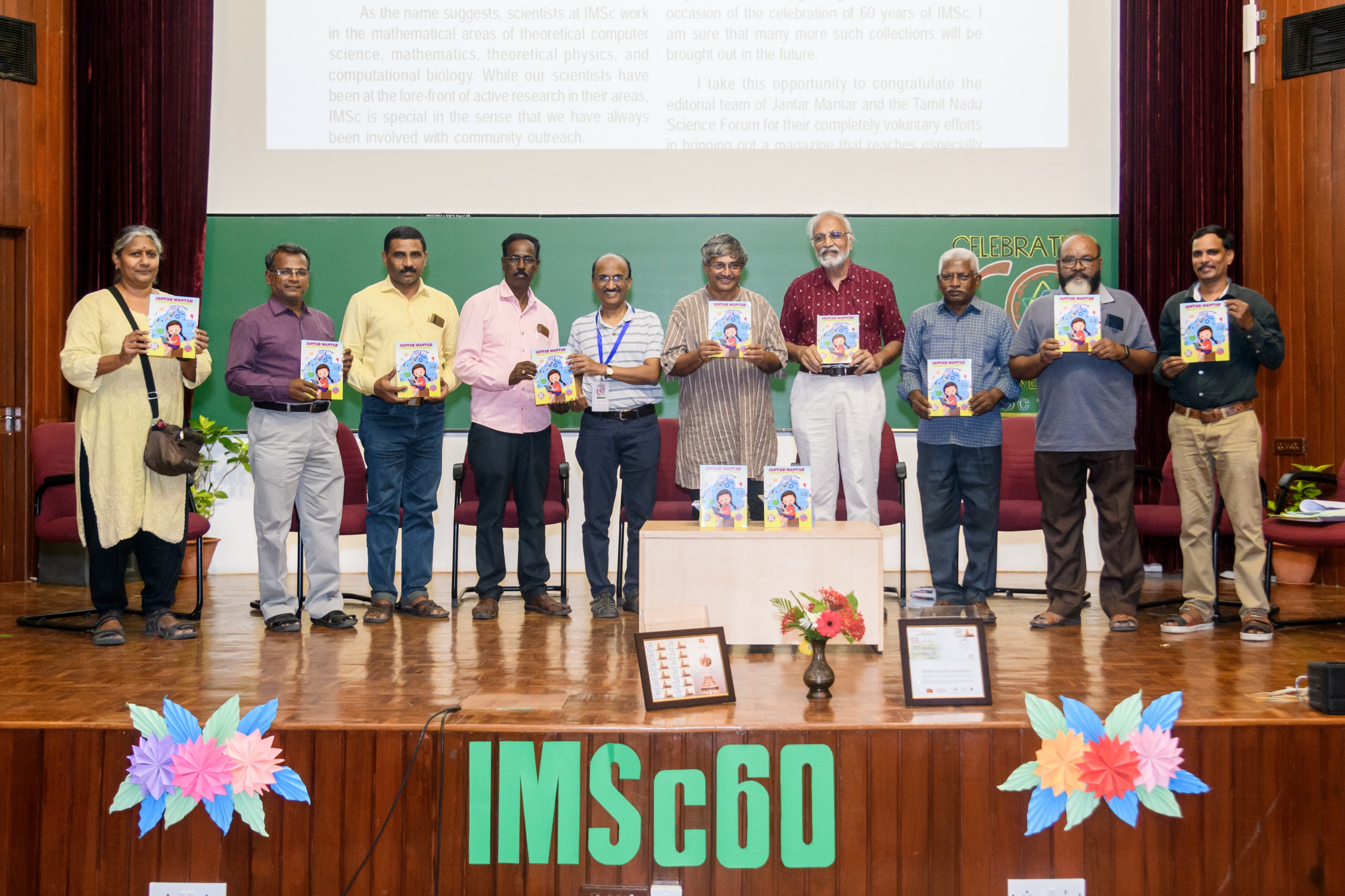 Release of the special edition of Jantar Mantar celebrating 60 years of IMSc (January 2023). Photo: IMSc Media