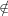 ∕∈