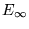 $E_{ \infty } $